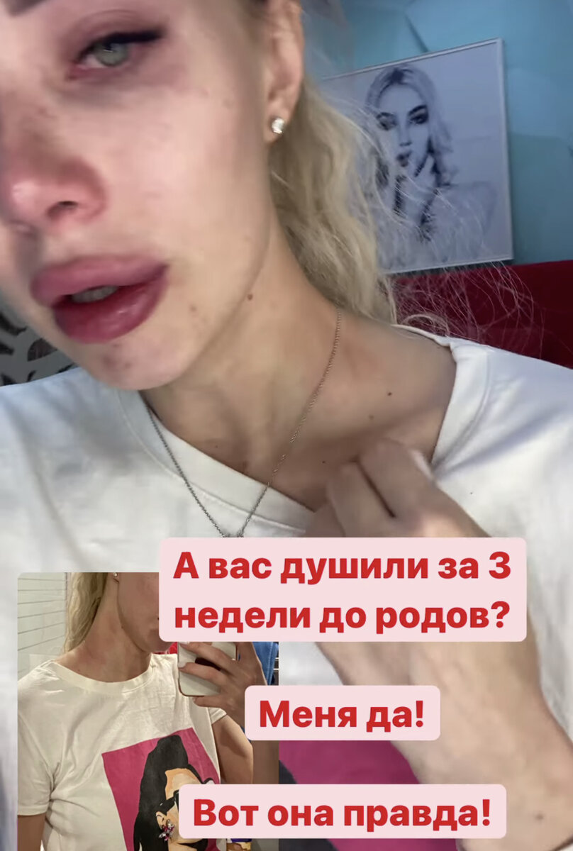 Instagram: milanarom