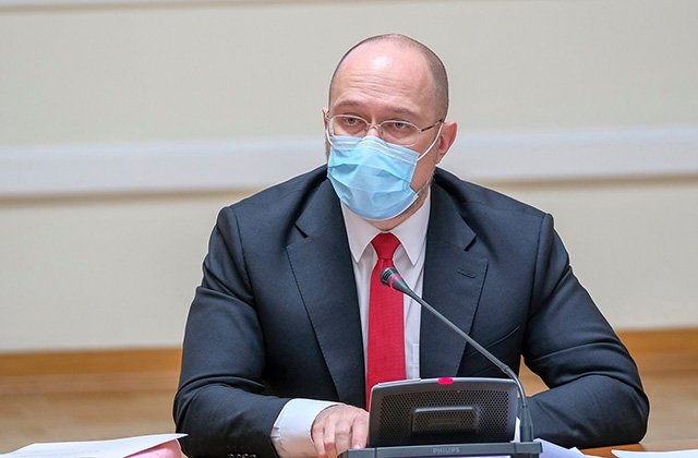Фото с сайта kmu.gov.ua