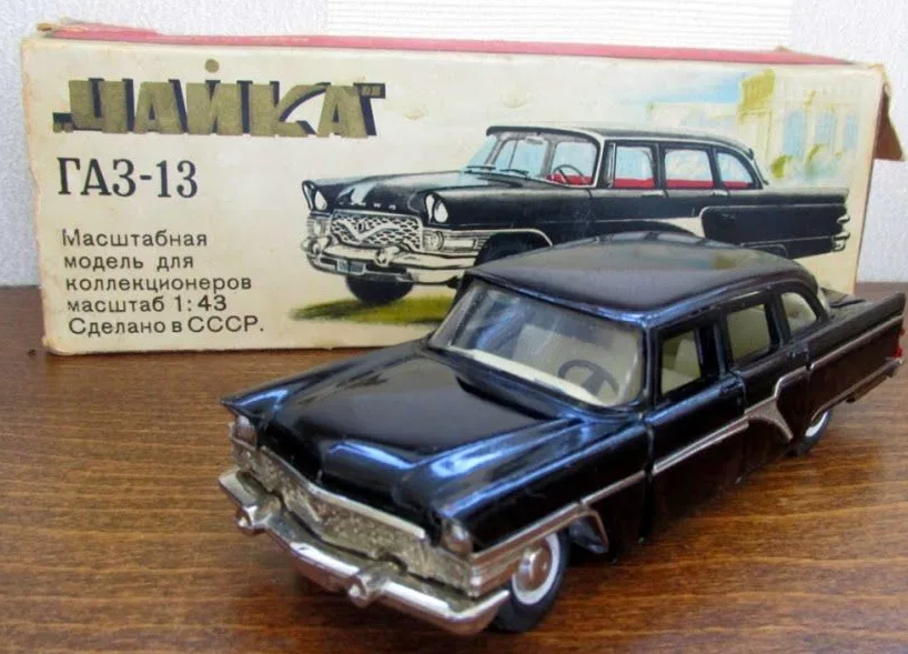 ГАЗ Чайка а15 чёрный салон