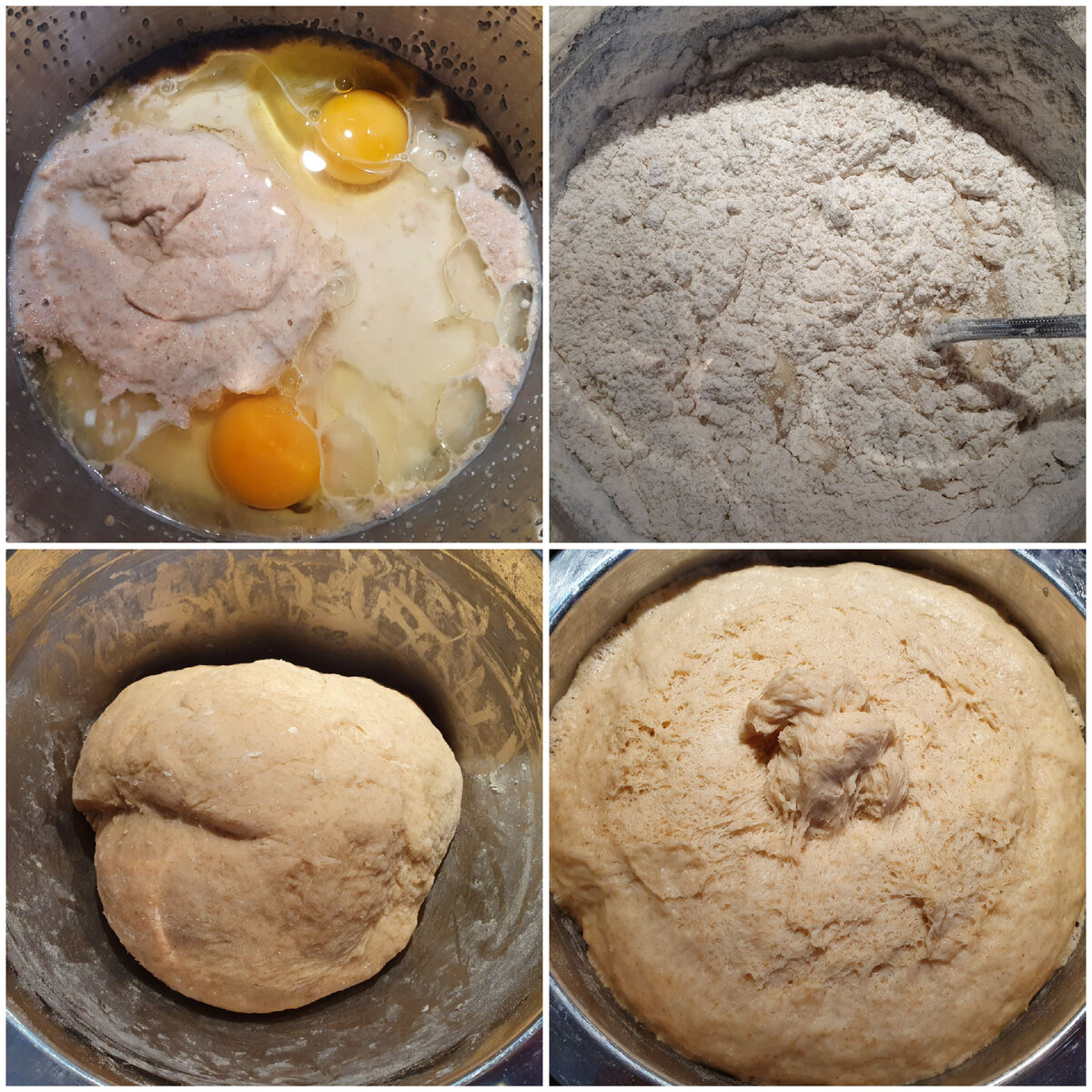 Тесто для улиток