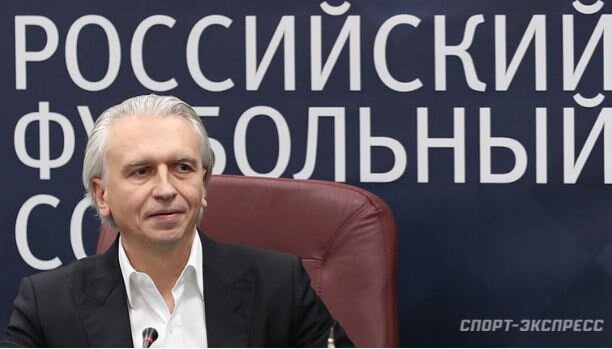 Президент РФС А. Дюков Фото с портала "Спорт-Экспресс" https://www.sport-express.ru/football/rfpl/reviews/prezident-rfs-aleksandr-dyukov-o-dele-chertanovo-otstranenii-vilkova-sudeyskih-oshibkah-i-kovidnyh-ogranicheniyah-1783781/