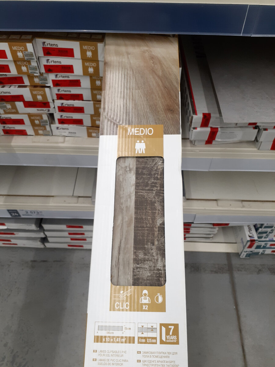 ПВХ плитка Tehek. Фото автора в магазине