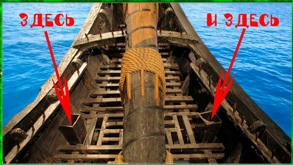 Гальюн на деревянном корабле