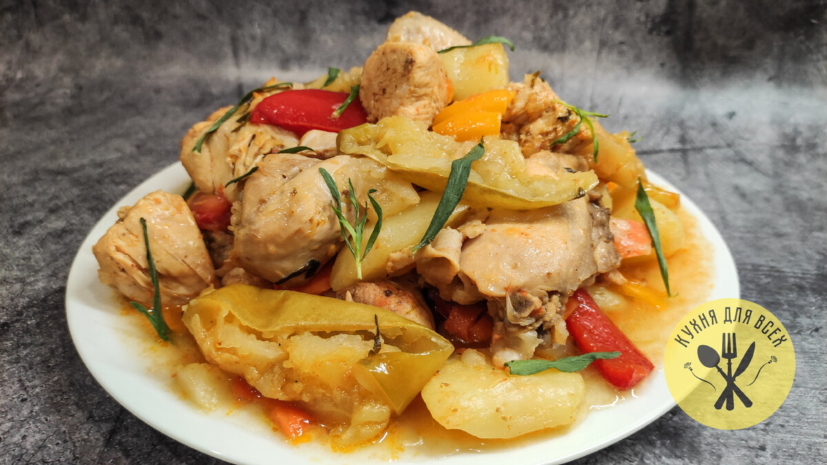 Жаркое из курицы в казане по-домашнему