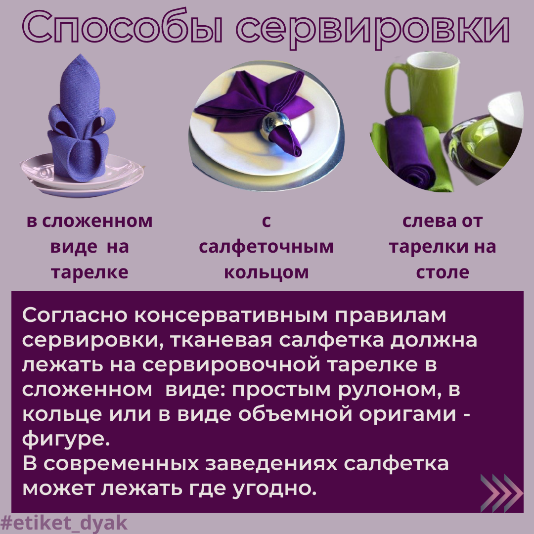 Листайте галерею