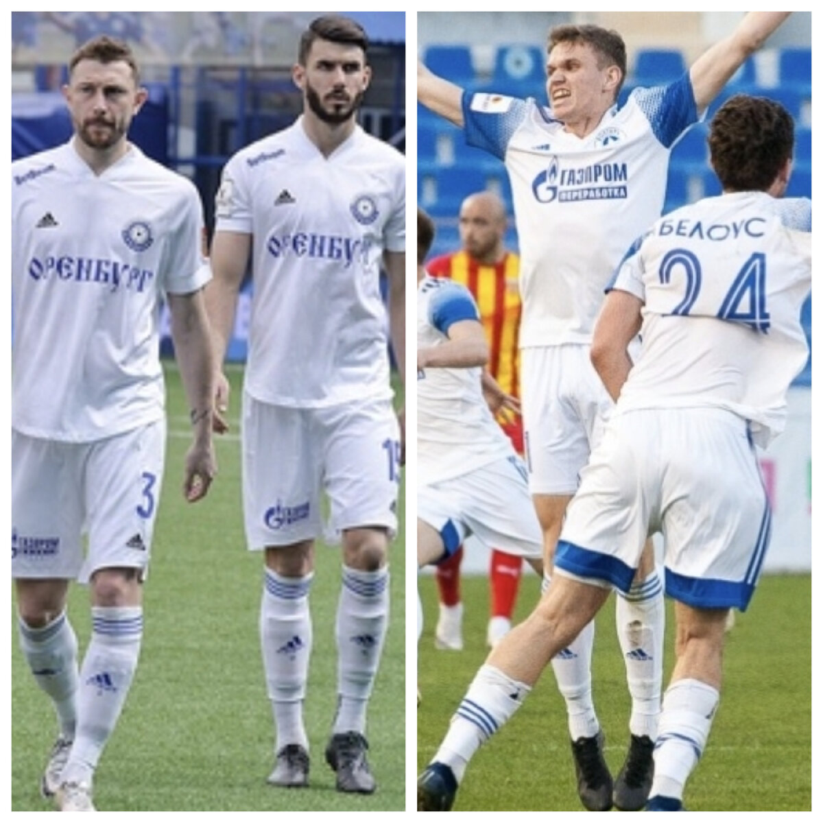 "Оренбург" и "Волгарь" - две газпромовские команды в ФНЛ.