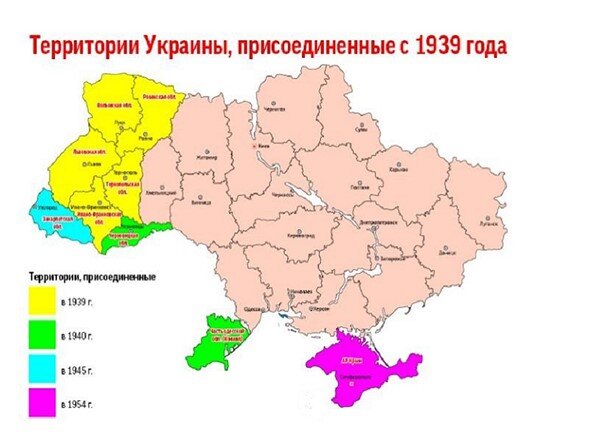 Яндекс картинки. Карта Украины