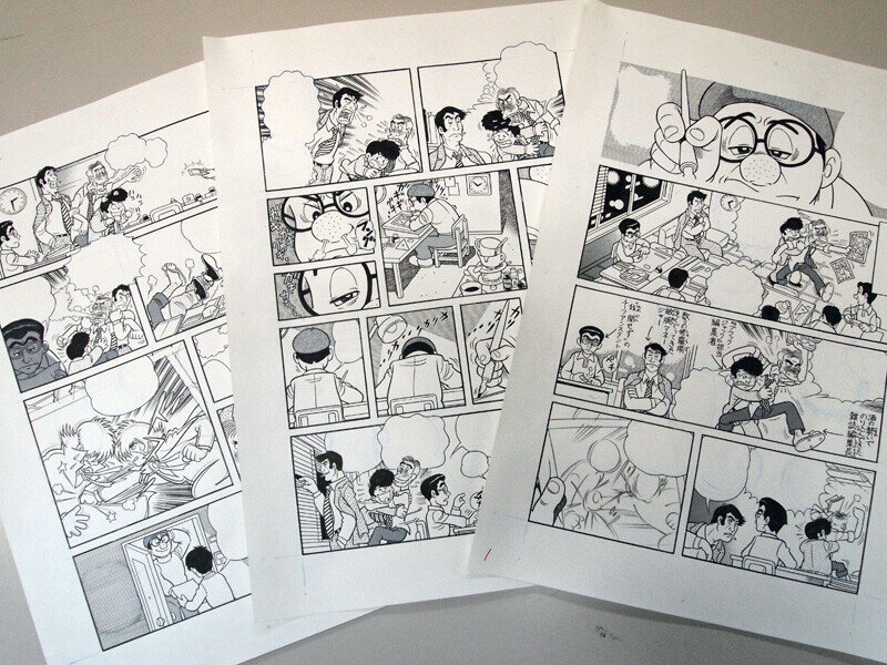 Create comic. Комикс рисунок. Наброски комиксов. Японские комиксы. Нарисовать комикс.