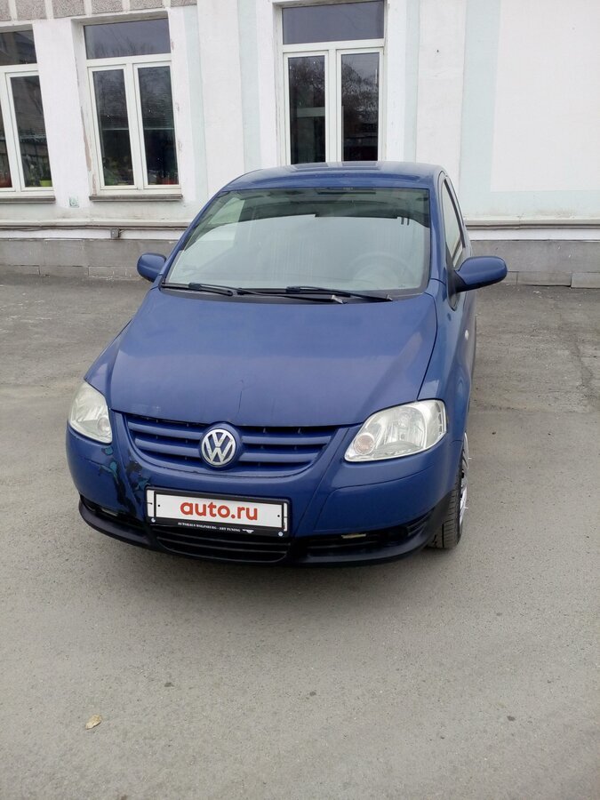 Инсталляция: auto.ru