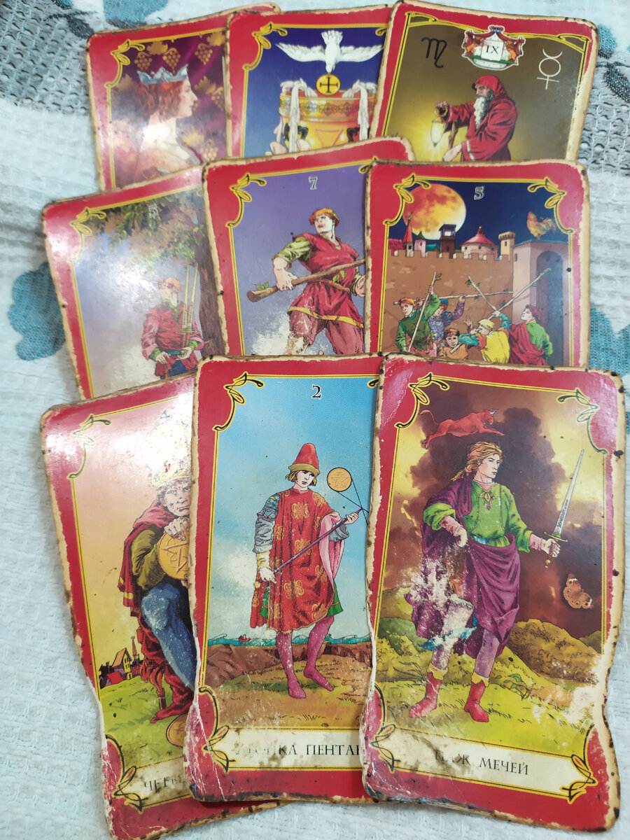 Над чем поработать в коридоре затмений 26 мая - 10 июня 2021 года