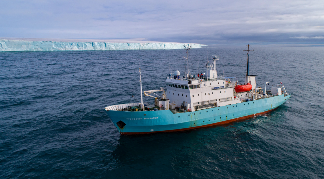 Мурманское морское пароходство флот. Сескар судно. Новая земля судно балкер. Балкер северная земля. Судно земля.