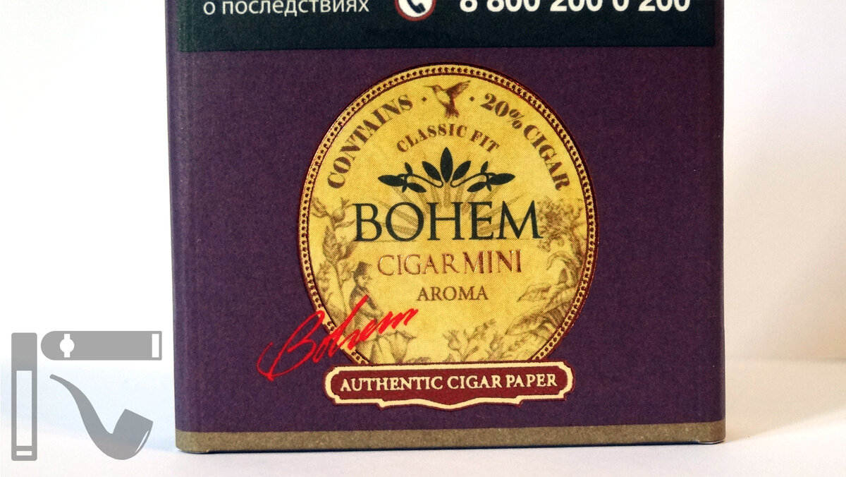 Сигареты bohem brown