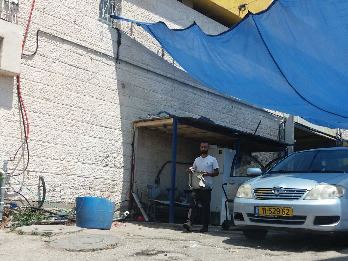 Это иерусалимская мойка. Столичная!