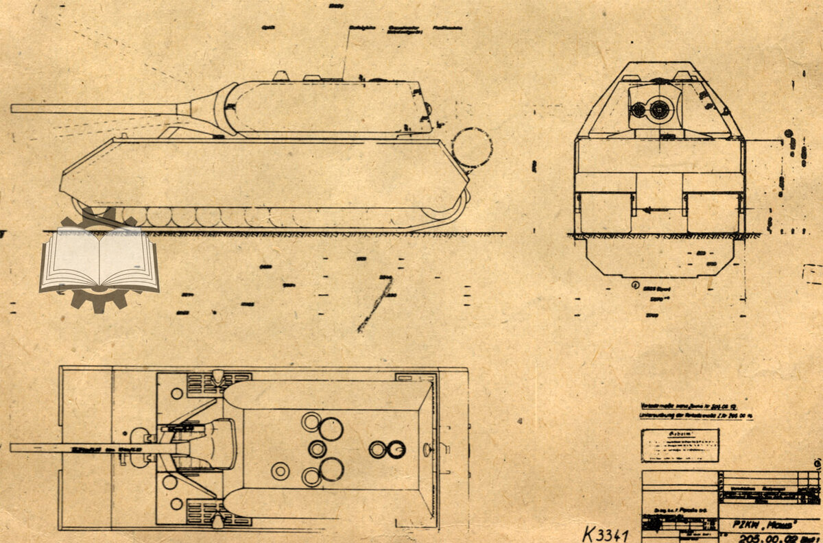 Вот так он именовался официально - Pz.Kpfw.Maus, или Pz.Kw.Maus. Индексы вроде Pz.Kpfw.VIII и прочих являются больной фантазией. Как говорится, закусывать надо.