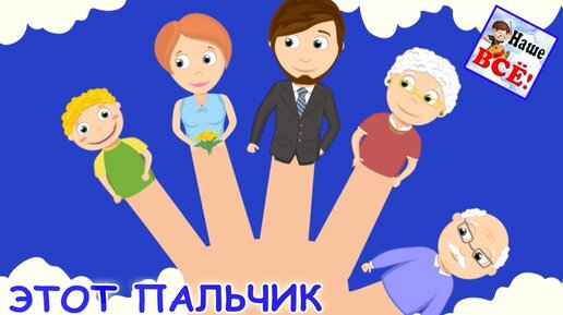 Счастливый дед снимает таинство: Валерий Меладзе на крестинах первого внука — видео | STARHIT