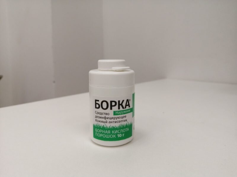 Борная кислота. (Фото используется по стандартной лицензии ©ogorodnye-shpargalki.ru)
