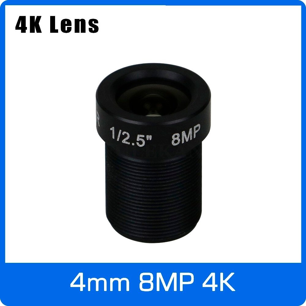 F1.2 aparure 4 мм объектив 2mp 1/1. 8 "Объектив 2.8 фиксированный для ip камеры 