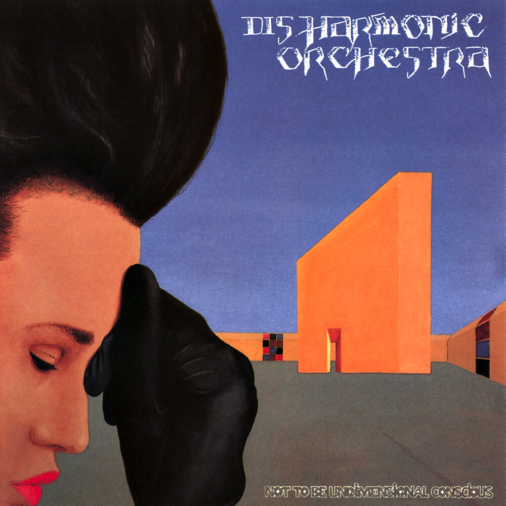 Обложка альбома Not to Be Undimensional Conscious