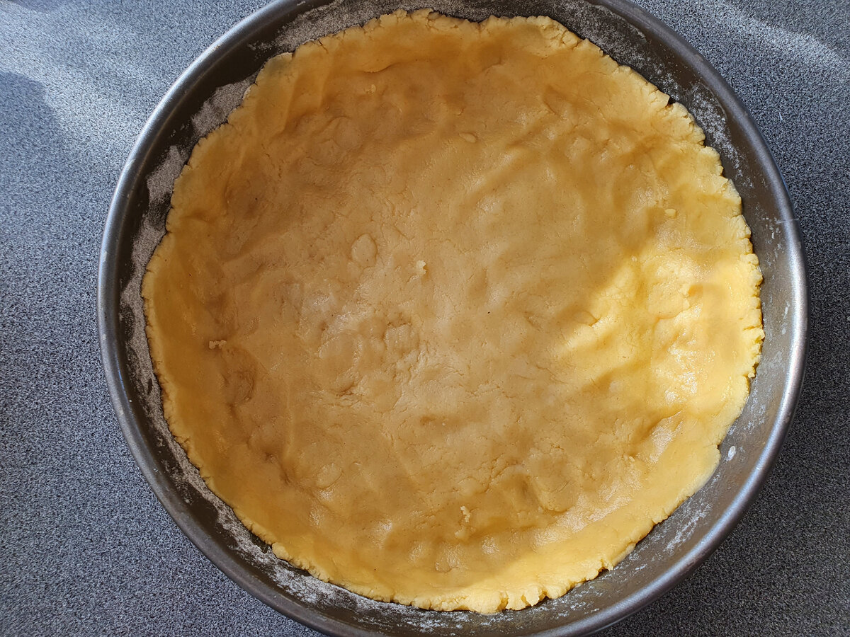 Рассыпчатое тесто для пирога. Рассыпчатое тесто и груша. Яблучні шари з чорносливом - рецепт.
