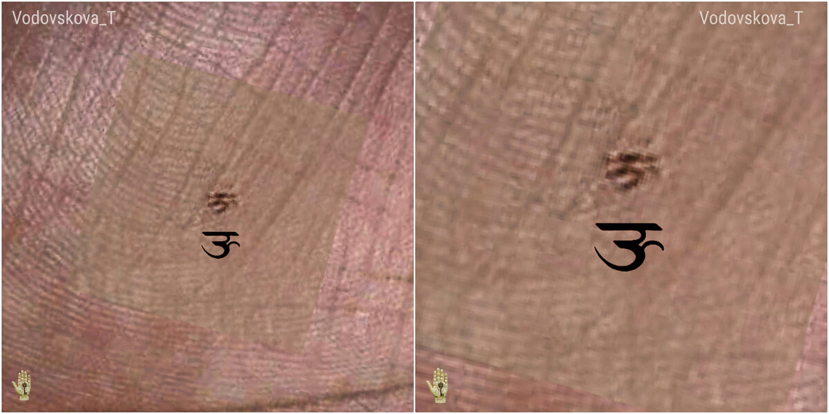 Метафизическое значение