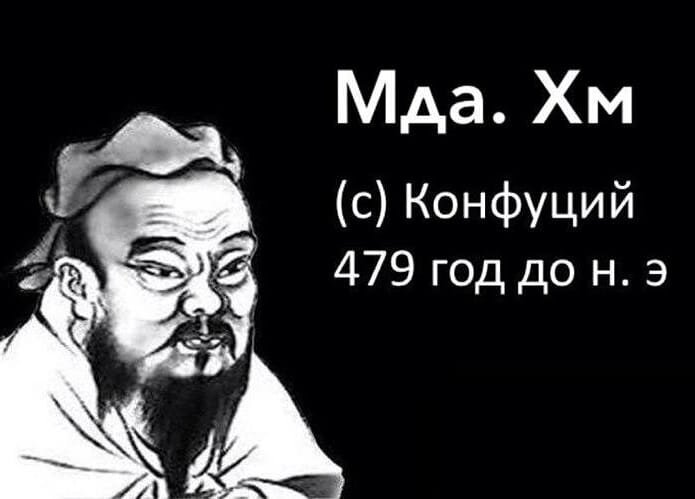 Картинка с просторов интернета