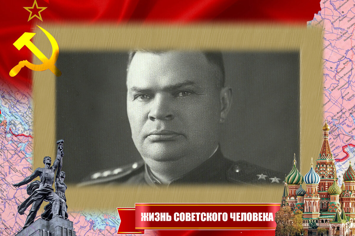 Генерал-полковник, доктор технических наук и конструктор ЗИС-3 - В. Г. Грабин