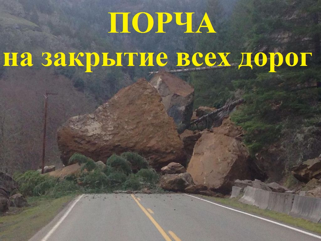 Фото из открытого источника в  интернете