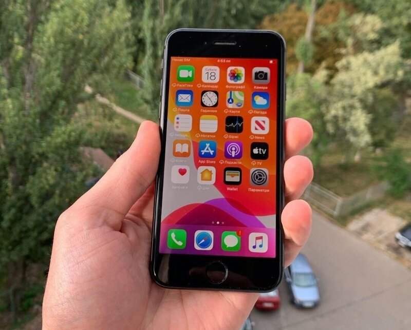 Источник фото: https://www.instagram.com/p/CUGShIGKXc9/