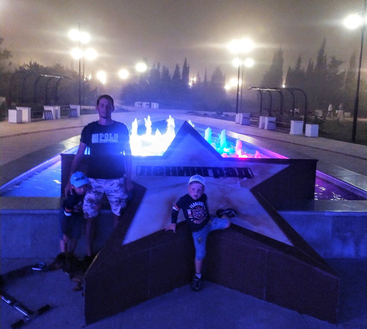 Аллея славы в Севастополе.