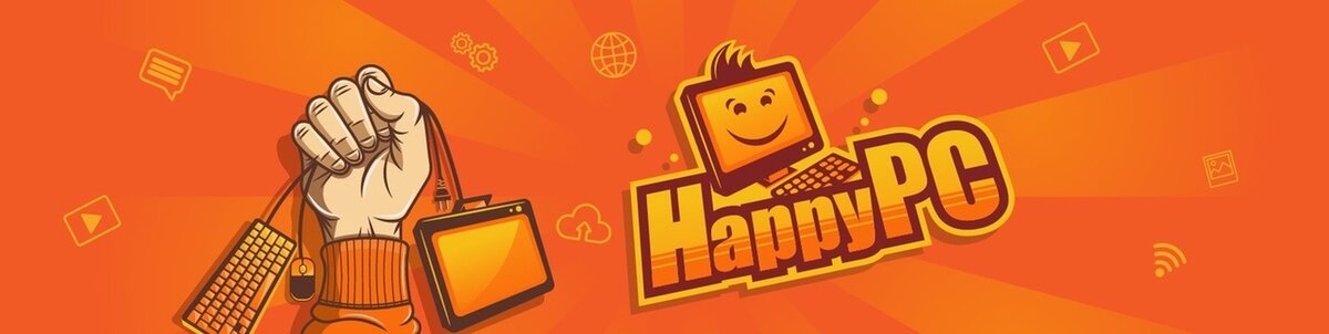 Логотип "Happy PC"