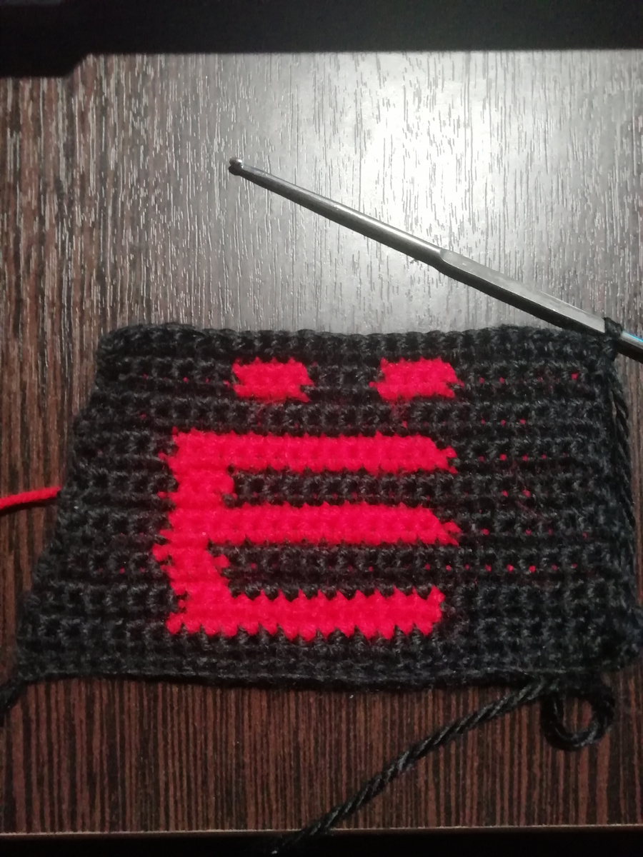 Логотипом будет