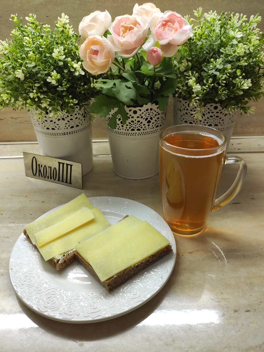 Шесть способов уменьшить чувство голода. Похудела со 132 кг до 63 кг ...