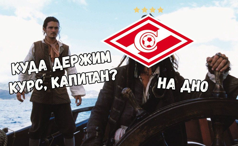 Мем из открытых источников. 