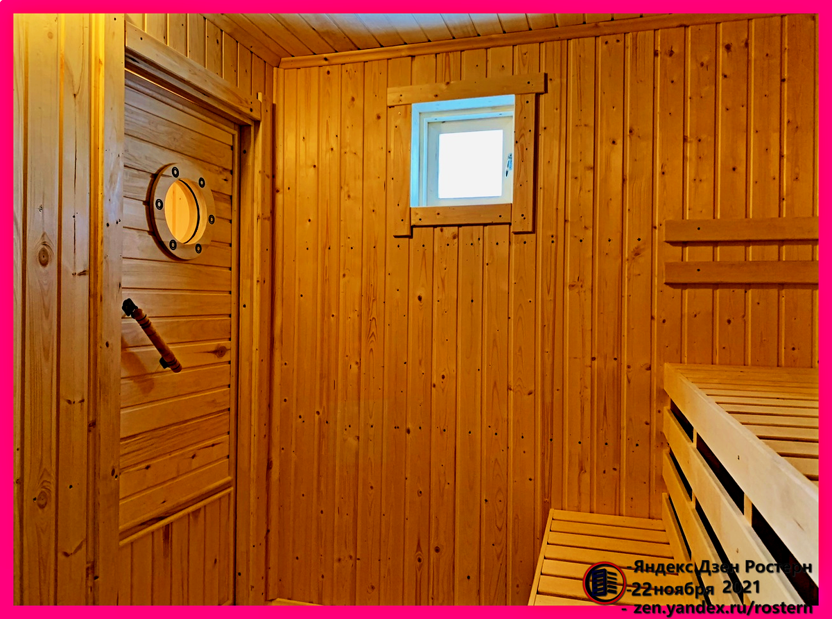 парная в бане бытовке за 148 тр. источник фото: zen.yandex.ru/rostern
