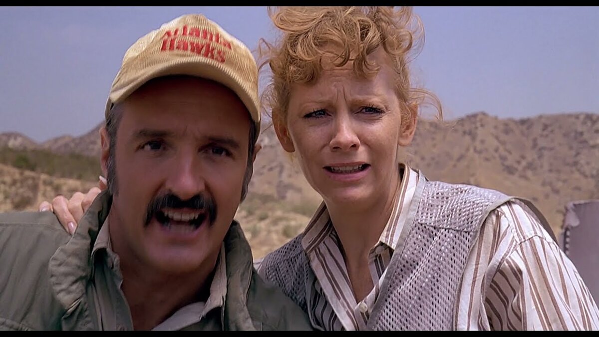 Бёрт и Хизер.