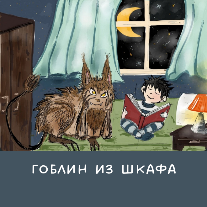 Листайте =====>>>