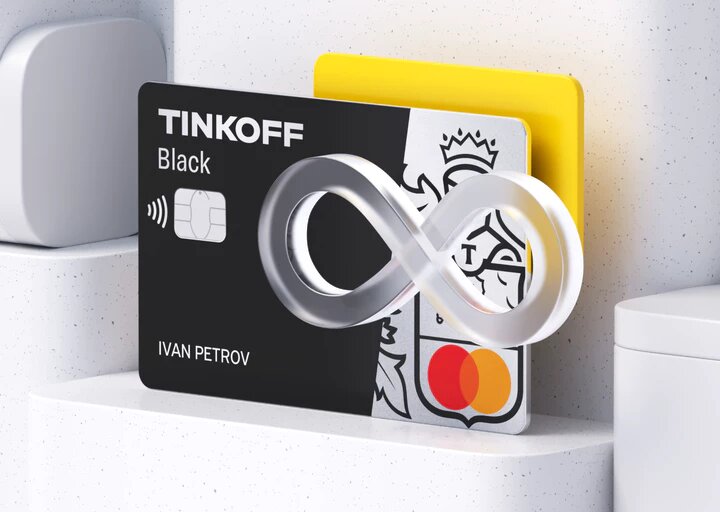 Tinkoff black картинки