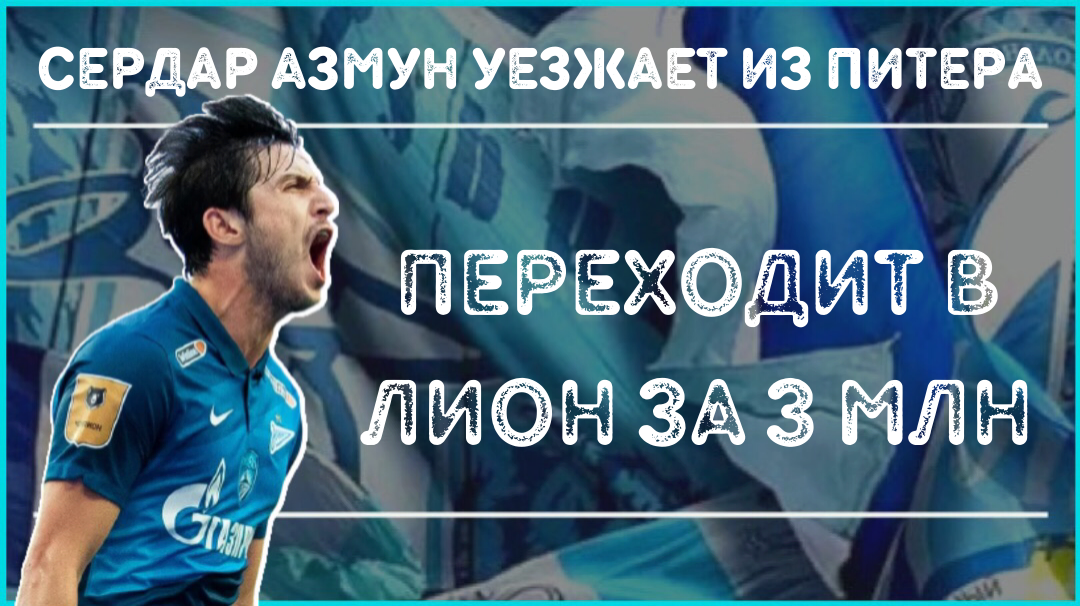 Фото: Дмитрий Сергеев