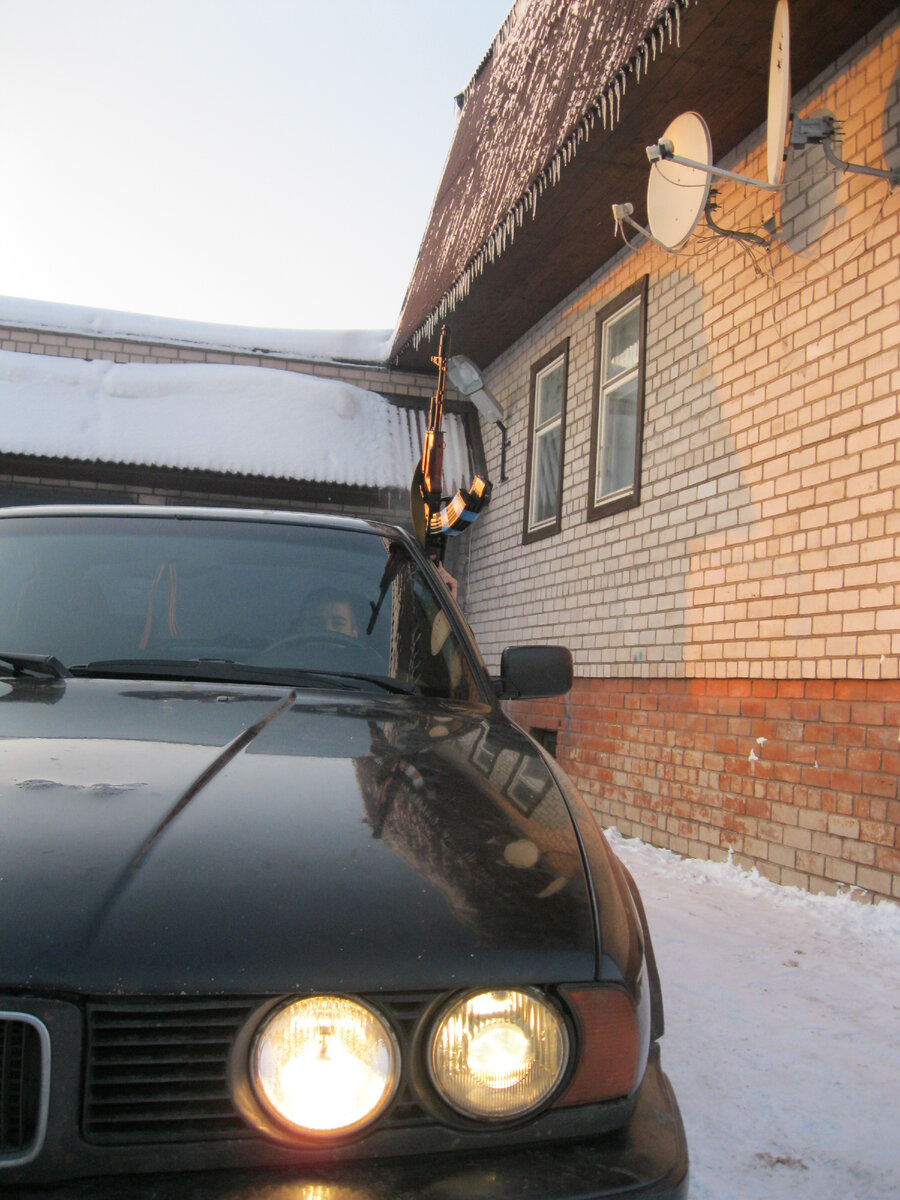 Мой дом, моя крепость.