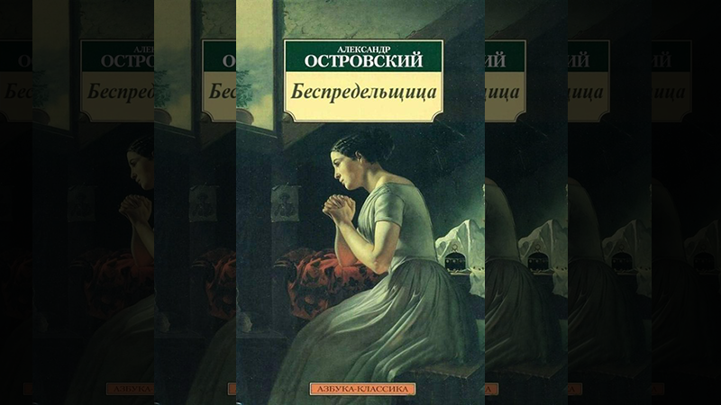 Будьте внимательны с семантикой! Особенно в конце рабочего дня - www.accent.center