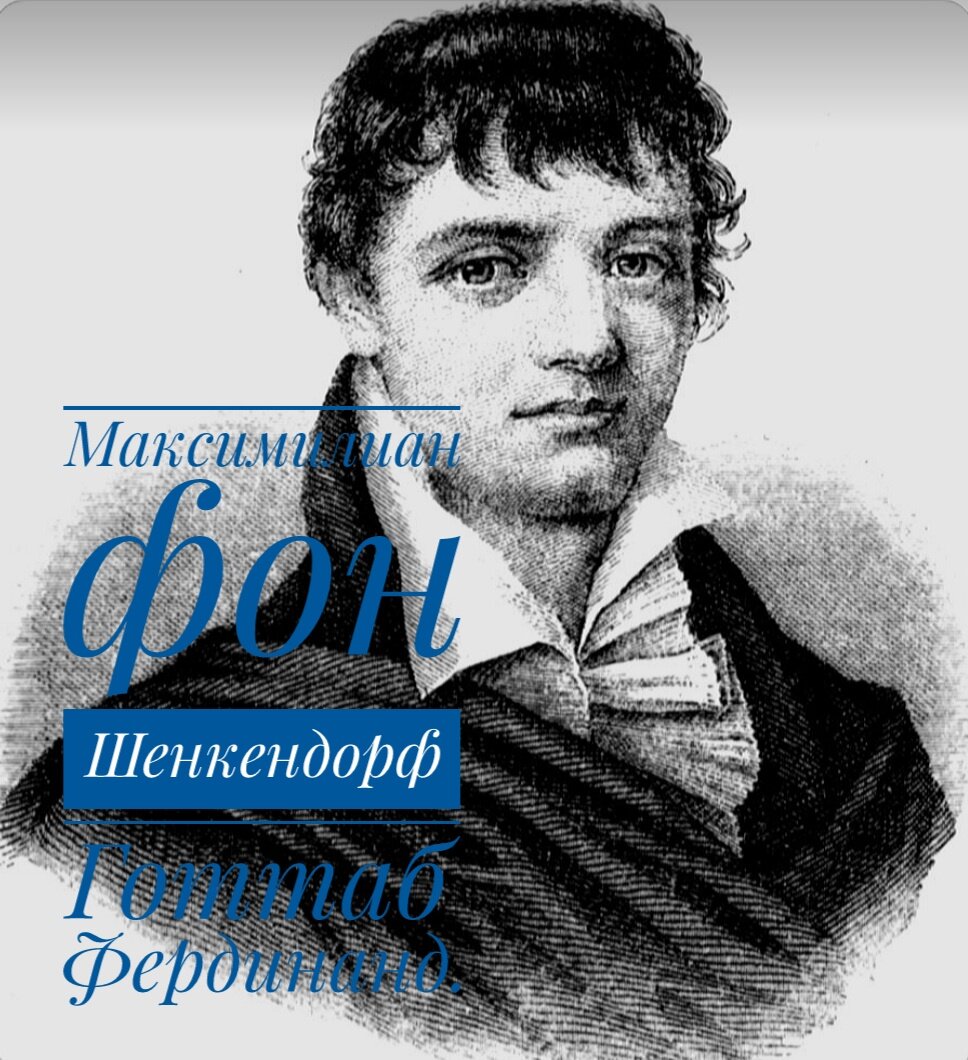 Фото обработано автором.