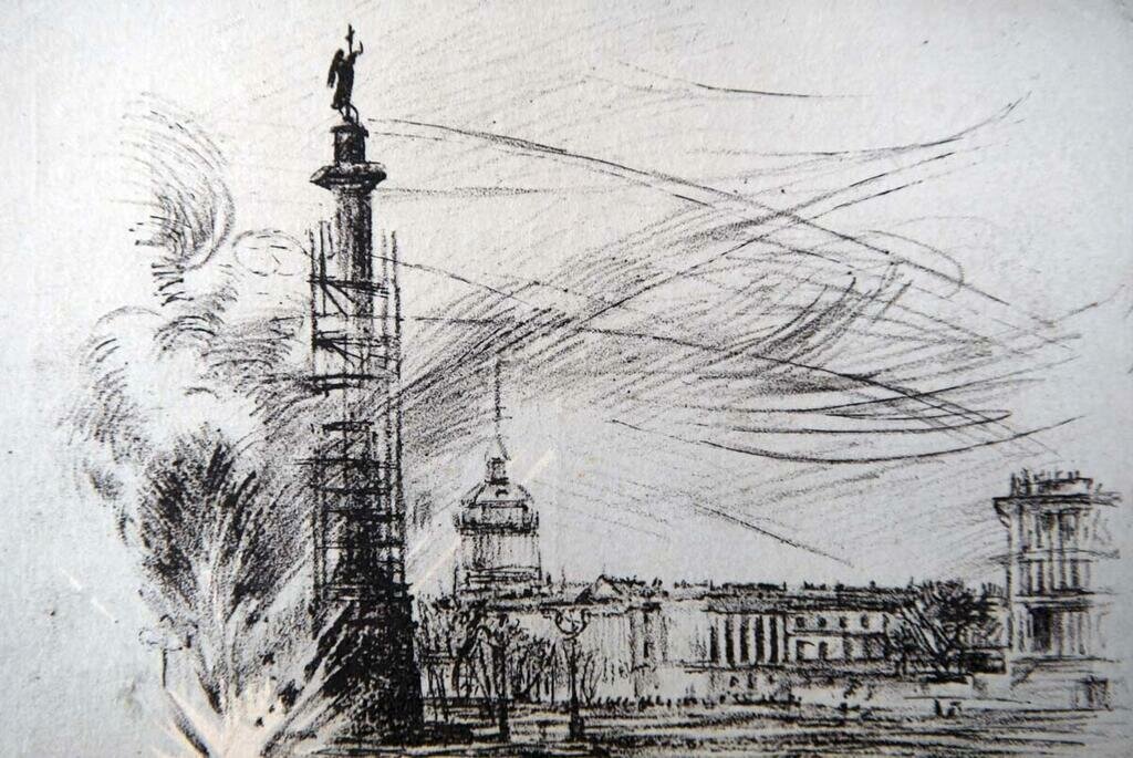 Открытка, выпущенная в 1942 году во время блокады.