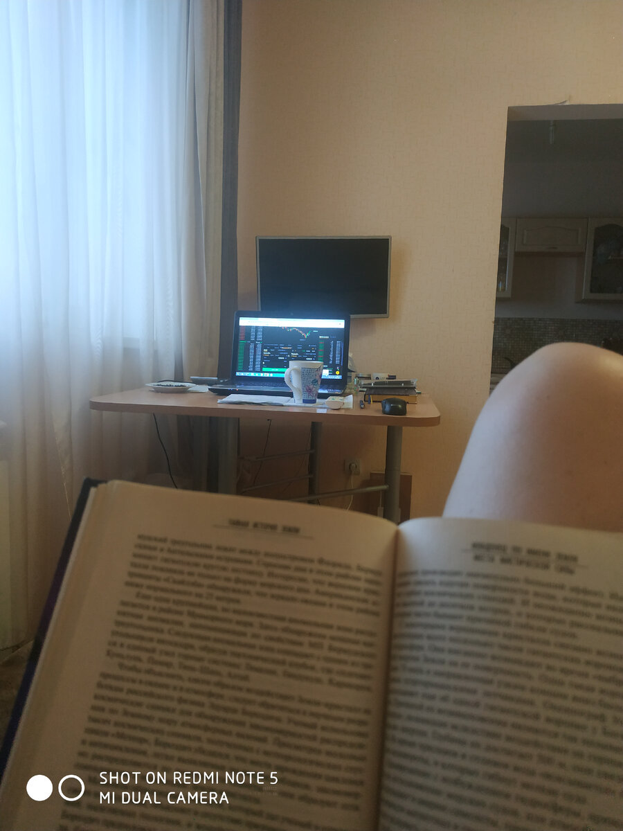 Не всегда знания приносят пользу