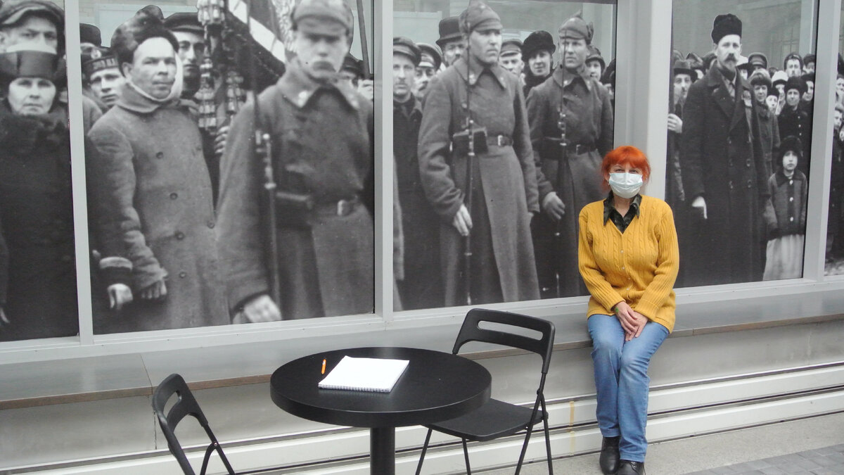 Погружаемся в историю, но режим соблюдаем