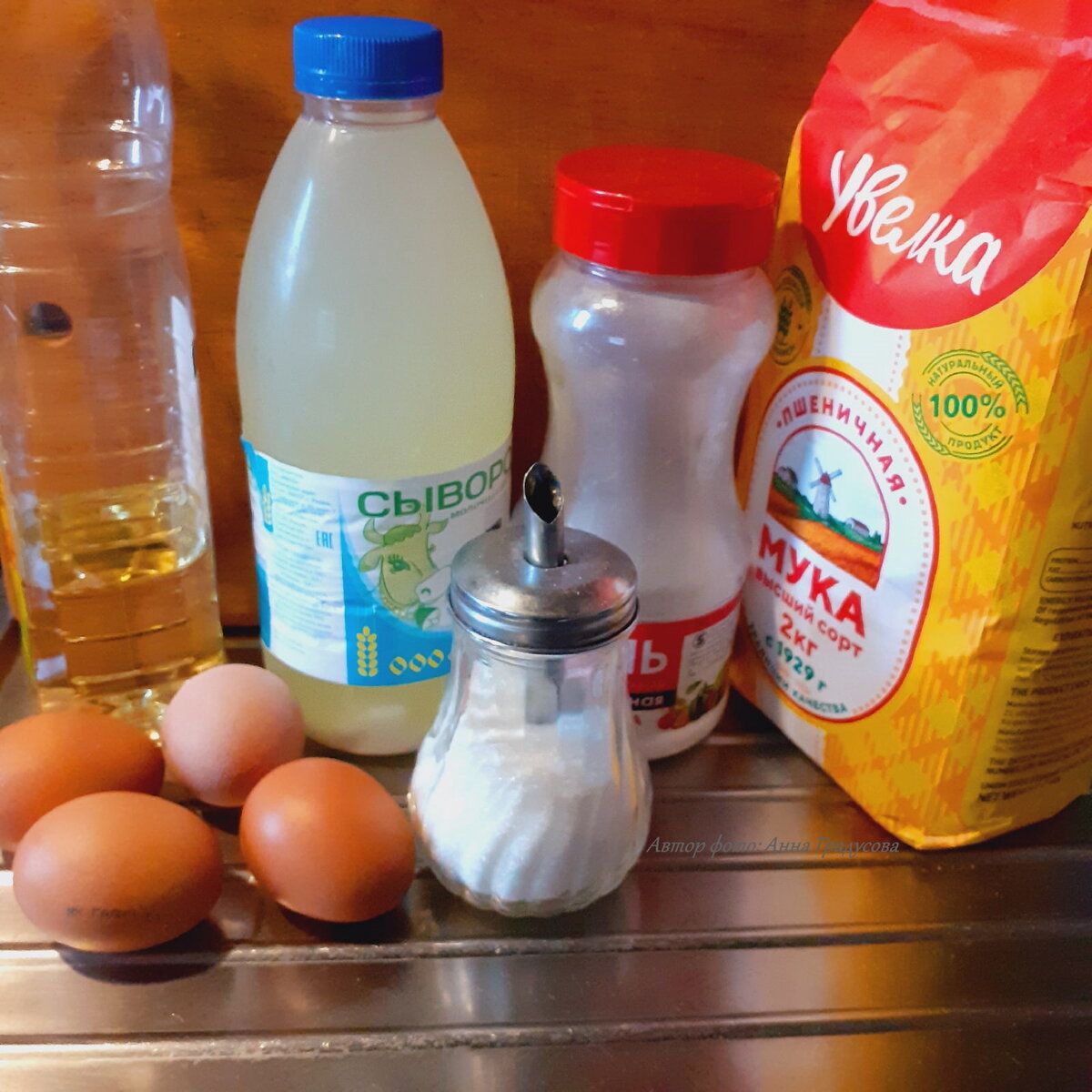 Список продуктов очень даже прост.