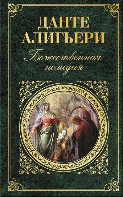фото взято из открытого источника