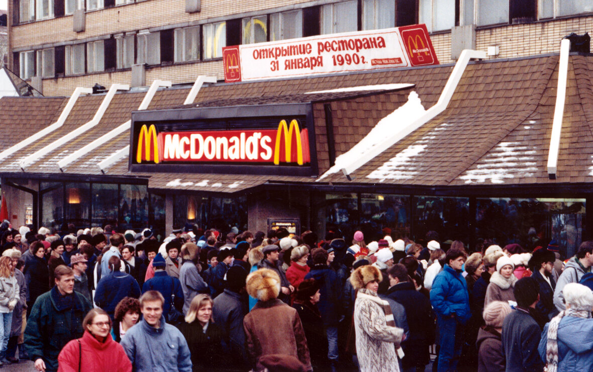 первый макдональдс в москве