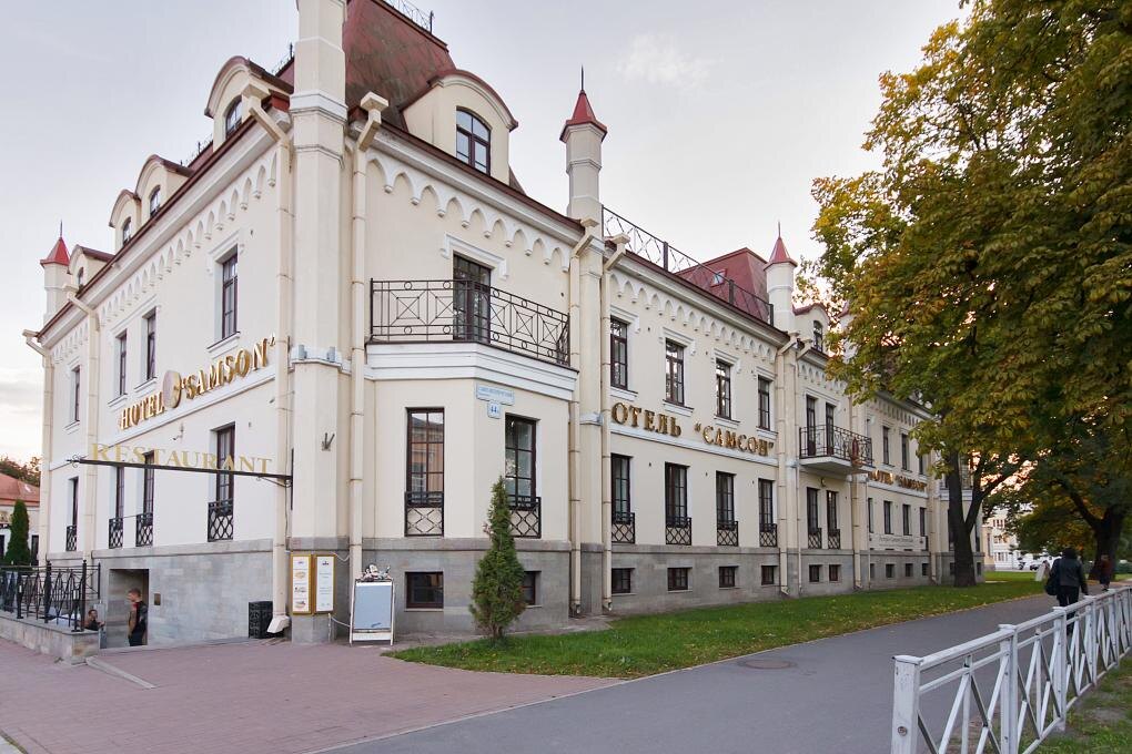 Сам отель