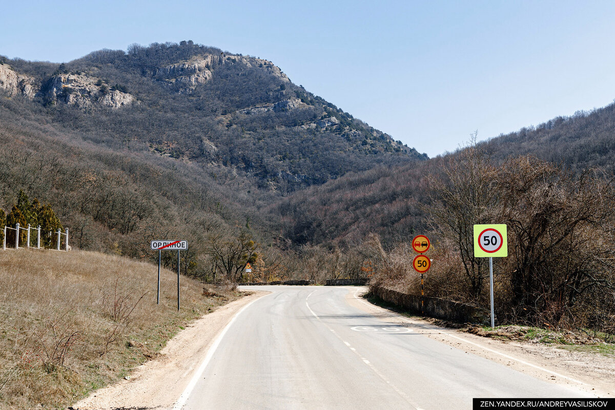 сегодня вкусно поесть попробуем в селе Орилиное
