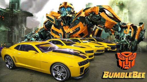 Все о Chevrolet Camaro - Bumblebee из киновселенной Трансформеры!